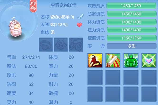 8a732f58d4c4a1e56679b6f1d8e73ff9.png