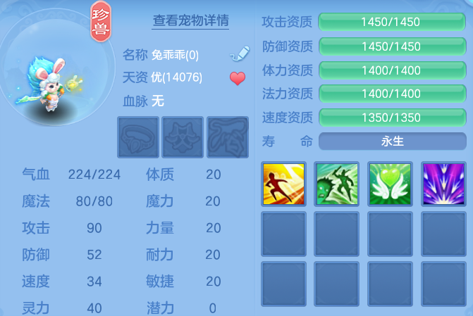 33dcf4346692b63de8a2509276ac8fce.png