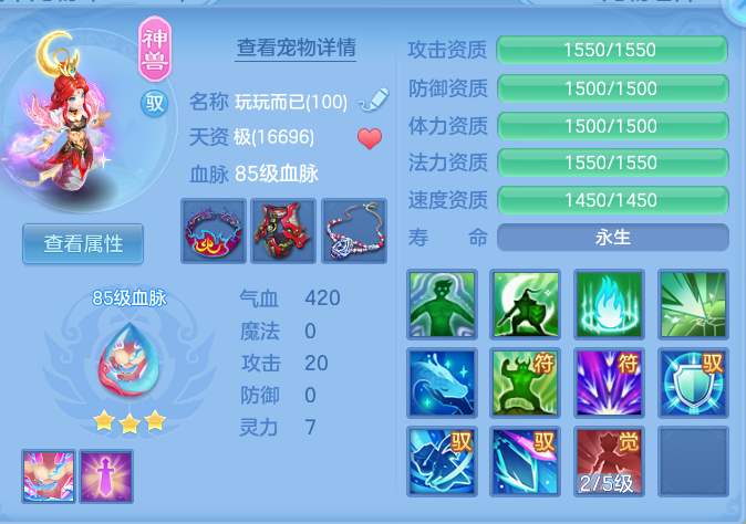 12dc18c46dafe73bf0c4fbf1b064e23e.png