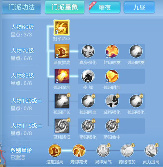 735bf3f64a213e9678dbeedac4aad46f.png