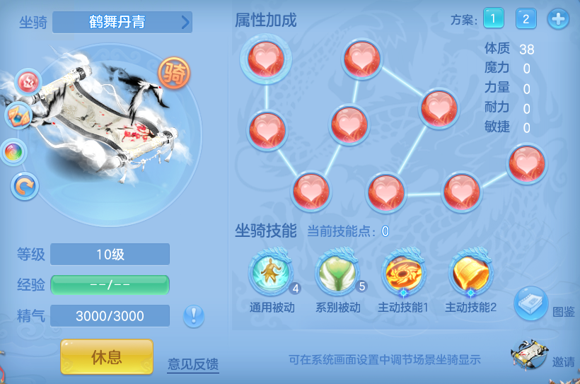 8143c7b7faabc7868ee41bc86e8186d6.png