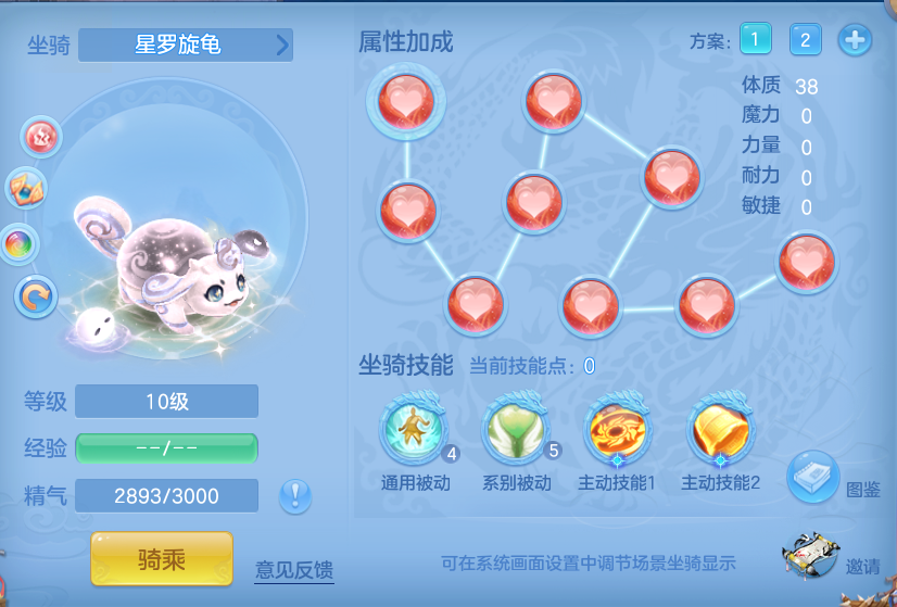 62f644745ee2a7d6058bd69911d411c9.png