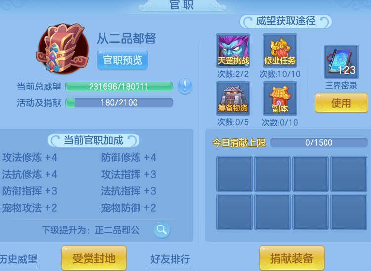 98eb751d011a4cbf3b7a3dbf8b3208ec.png