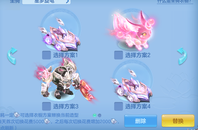88a081a01b9566d10c247b13ea5ed521.png