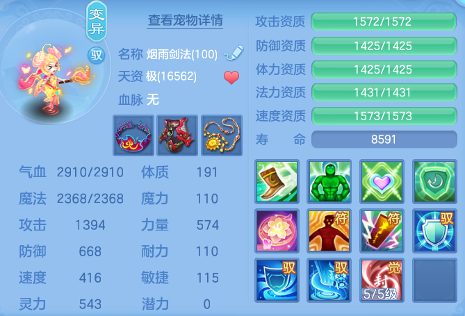 133922ff3408081e293abfd15122b192.png