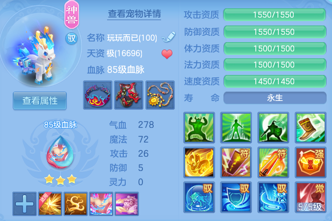 acd158972df7d936a95dddf516ce197d.png