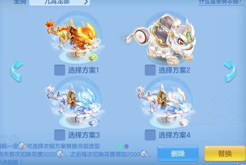 bfe4e405b3bc34e9b3fd533415becce4.png