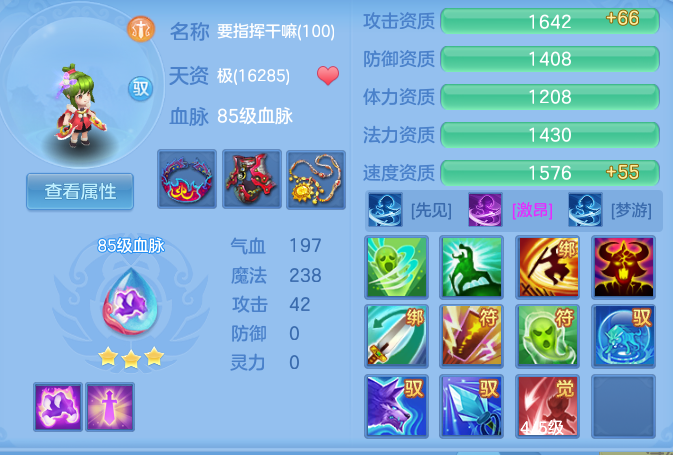 c8b8f5dfa58e7848d3816ce6c8700c55.png