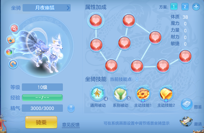 c17bf269ca86e8fc1e7e4d9e51902431.png