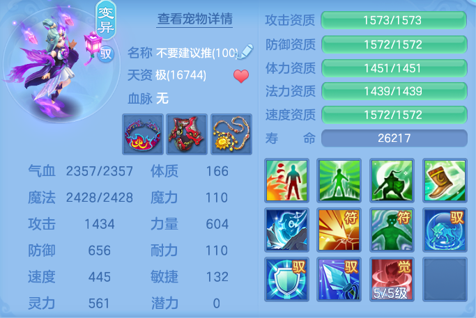 c62c20ddd8aae0571bf85acc6d0b0510.png