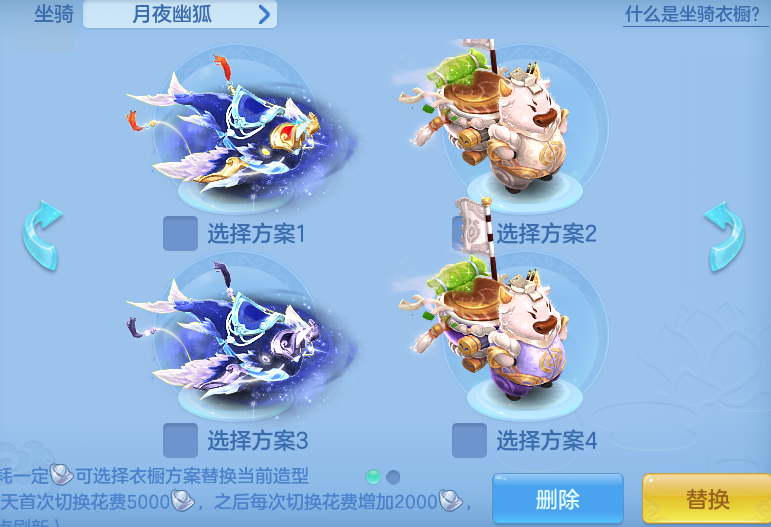 ca52ba42610e6762aa0a8b46b7d38b7d.png