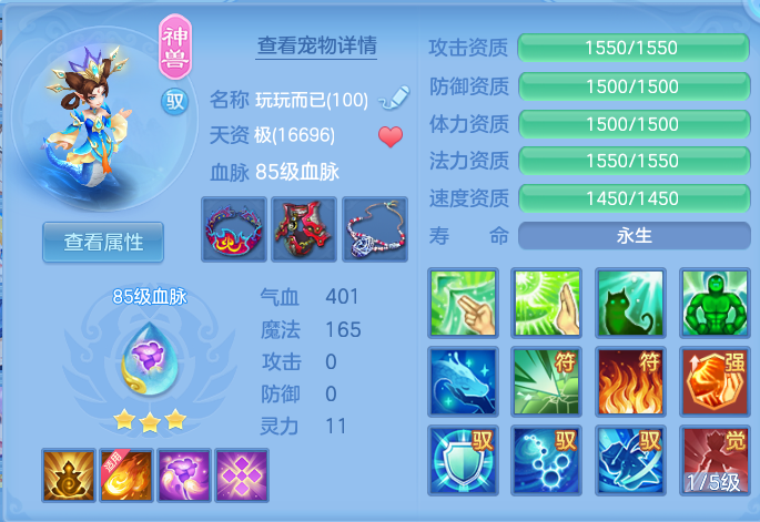 d27ce28212275d91fac49d819d73a14f.png