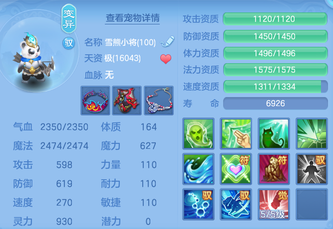 eb949170772268524c26c9344cea005e.png