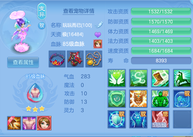 f600bfd49d6588fd85aa83a8f374d7f5.png