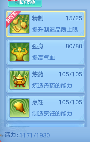 01afa50a2d5c976a34262f3bd830c944.png