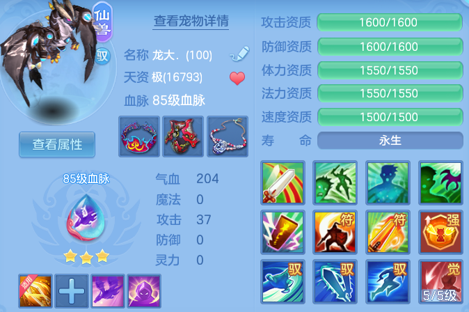 1b958ec2ac2edfcacd6125ccce819bf0.png