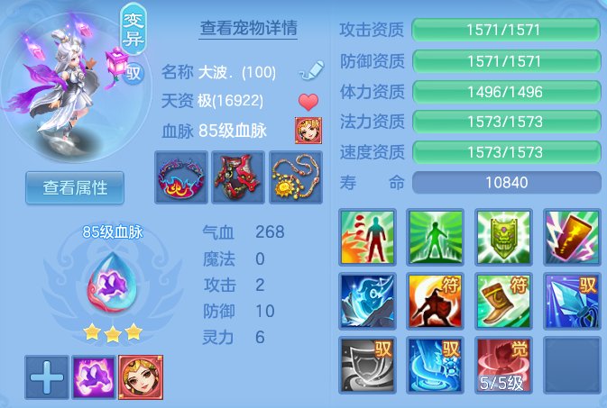 6f462f035b0325a5acb8cad3986ca101.png
