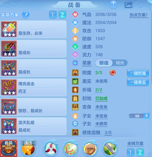 10a3e1a5e8001866b8ef2e23110f6e5e.png