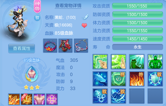 056d515bf1413f2118c3a43d900ed96a.png