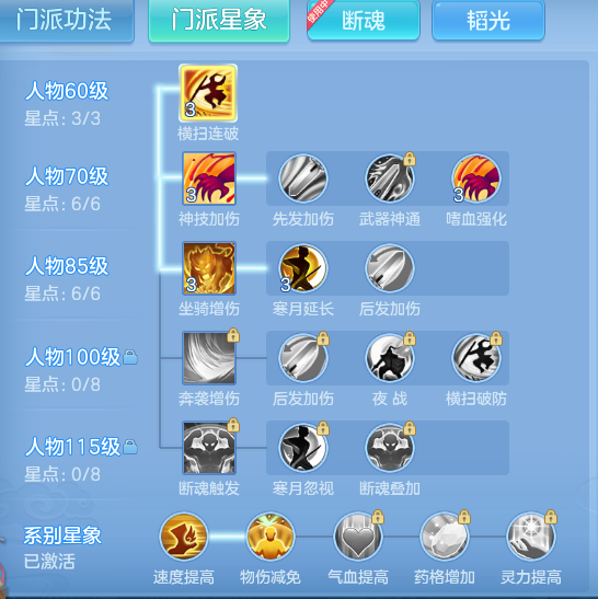 247de1f7019f4bbdcb296e01d2bf3842.png