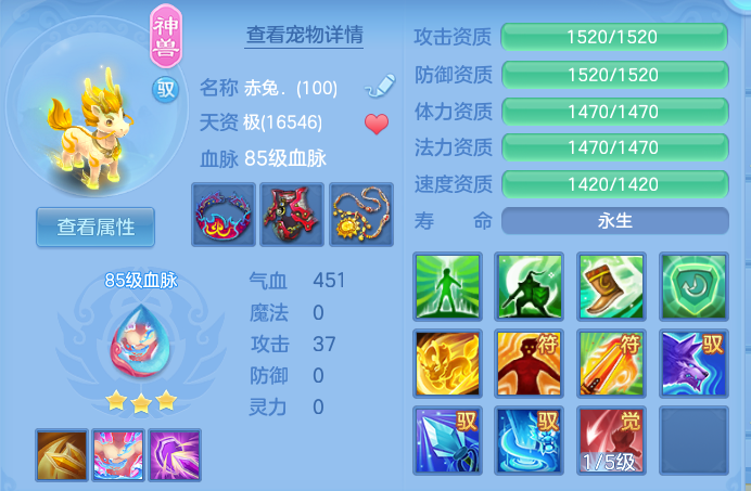 569cd3ece6b7676b167a4b56a97b519a.png