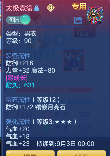 1546cfbb95d414b539e12240d473f1e1.png
