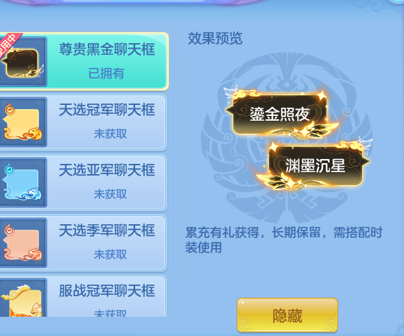 2145ad93f52adde01aa412d223d04e19.png