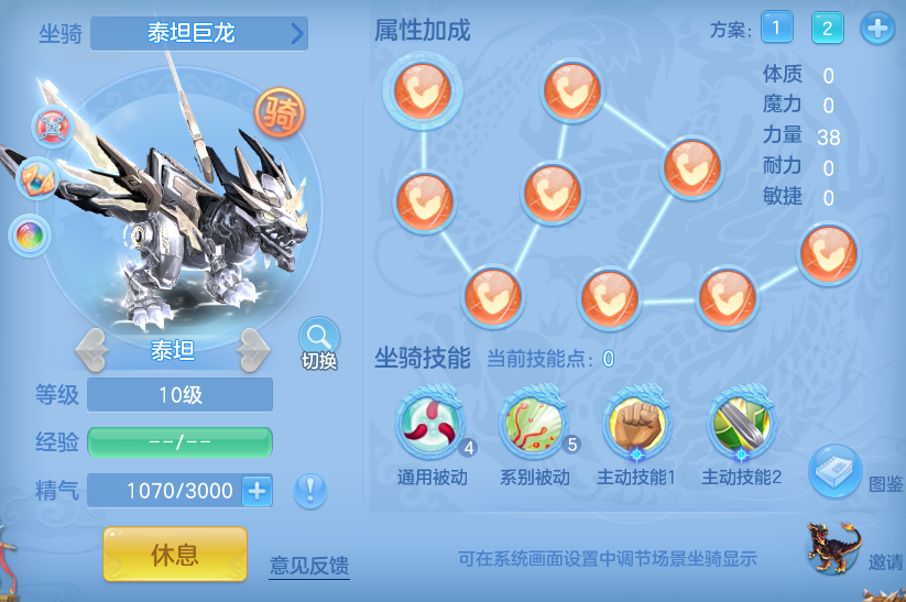 3812e4251b58cc79dc289c0f47a3d6be.png