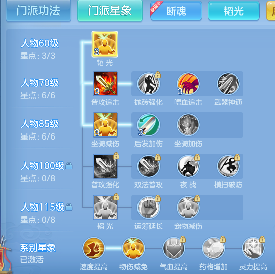 d6d79817e86fcfd507151e539ef5751a.png
