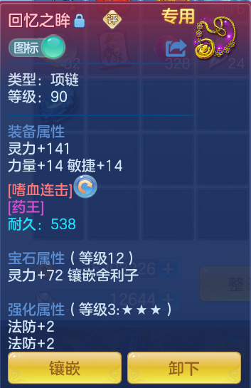 3317e422c87e741a3398545549c2acf1.png
