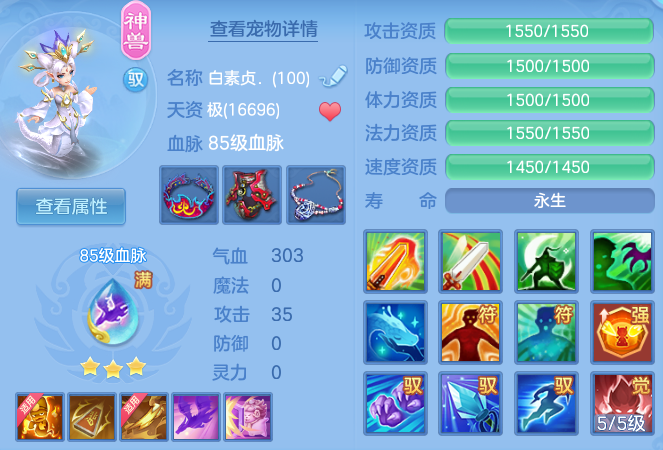 5446046deead71e778258ded75d705bc.png