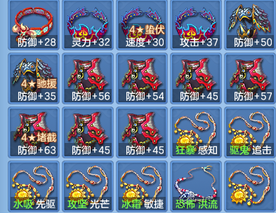 1693112ec76c96220eb1e55cb6e81b90.png