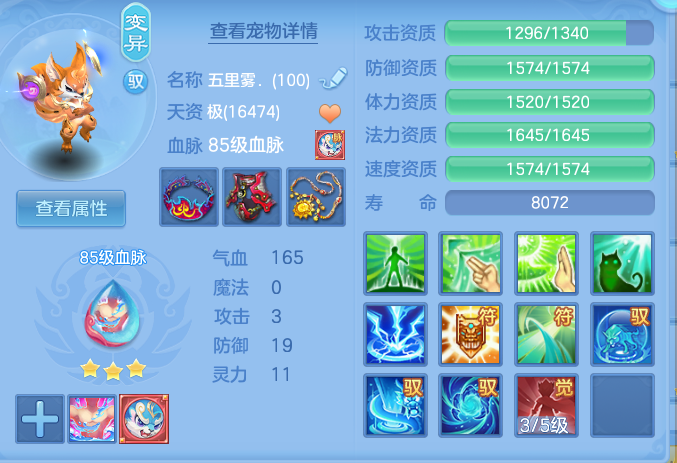 68112cc80869b9183051e454c66330e4.png