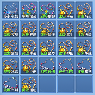a4b5dfea2b17a0a43c3ec32b2f2bbaf8.png