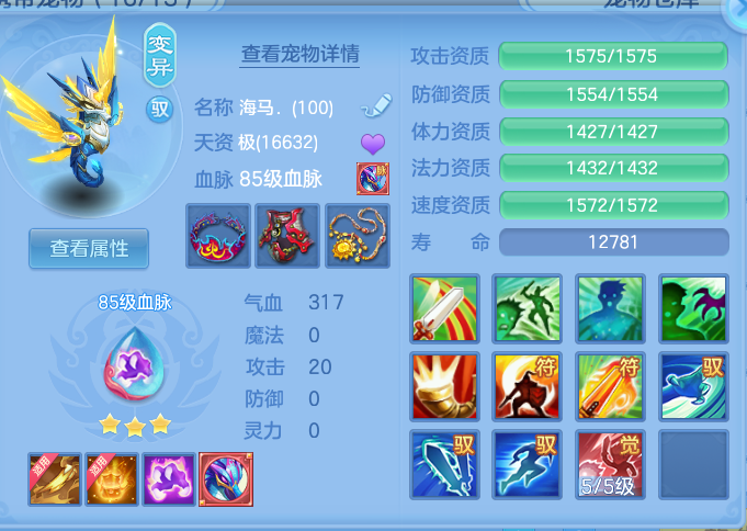 c4e85a7de51696eb269e8dde11d1ef23.png