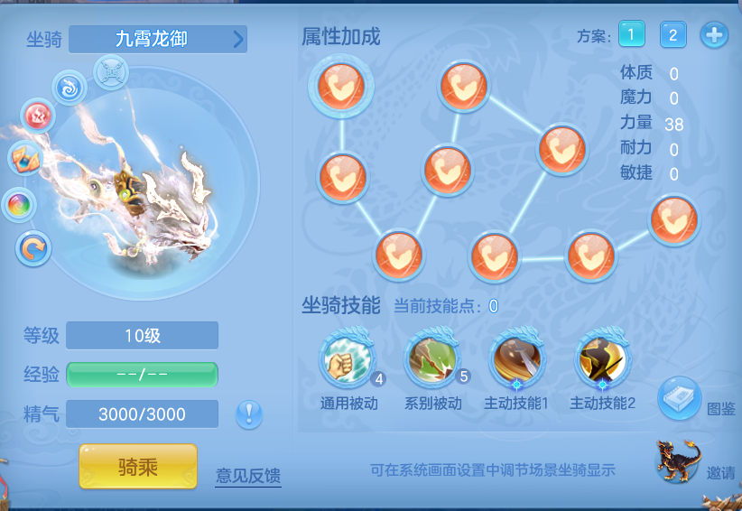 e4eb3fa260d8d5967f473a3262d80235.png