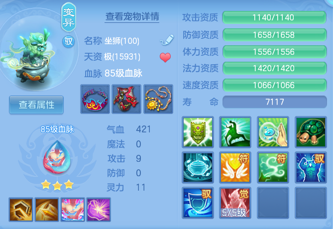 4e189cfefdd4c99093e364cca21a6e6a.png