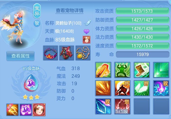 1cfe3ae06e87786a867585f0892d6698.png