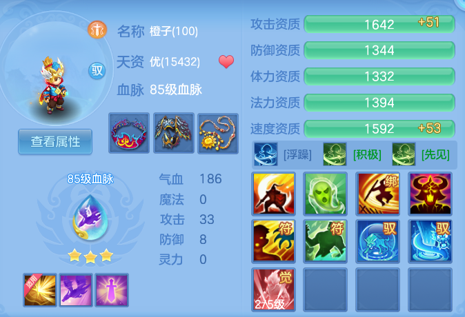 7ee5d3380b52b45a17eaaadc33e01561.png