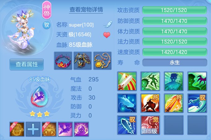 10e9ffb22c1d2e0c5efb7d09dc195d46.png