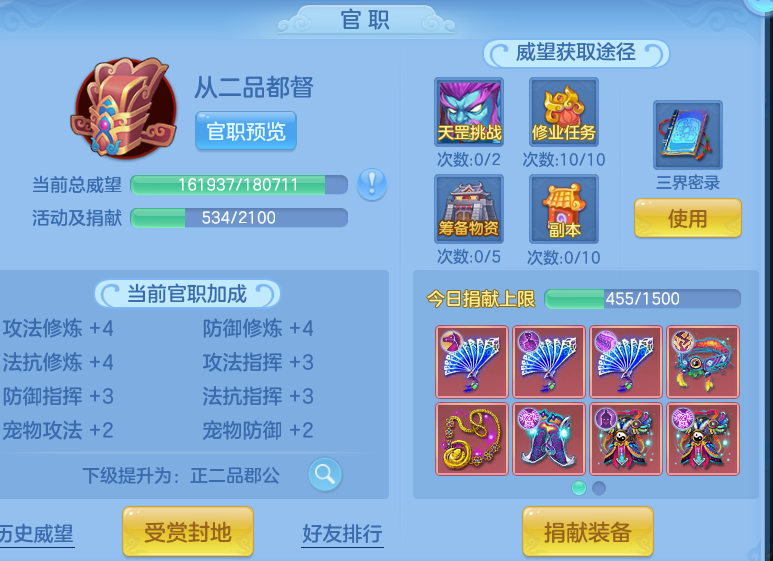 34ceb1423dddda90cfebdb48fca5b775.png