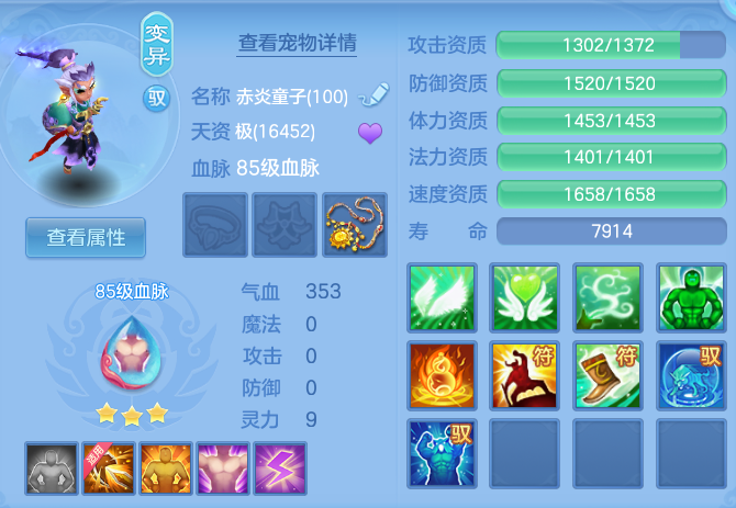 35aa090838834ff91d03ec5dbc64046a.png