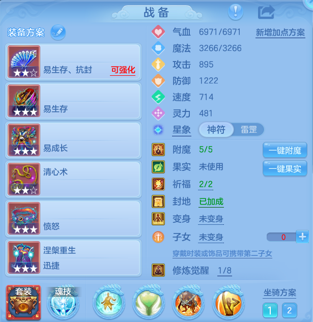 522fefb2455c18d9269f1f0595cbf5c1.png