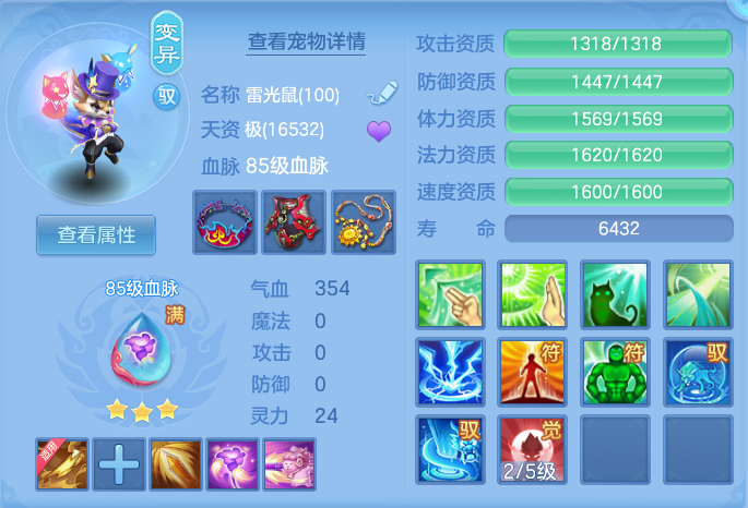 42d21ba381795a352579ab8968adcbb7.png