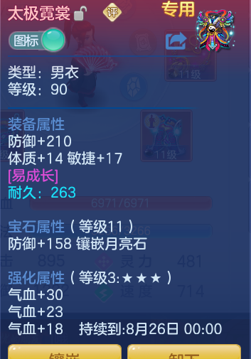 917fca74130458e375a5d6acd8a9f5fb.png