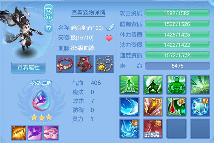 974decfb3185cade0e7694efa8926d45.png