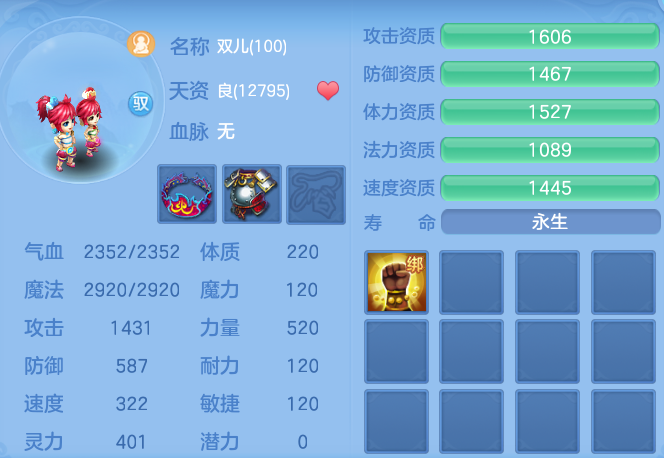 bc34943846b696d8f69395236459b8a6.png