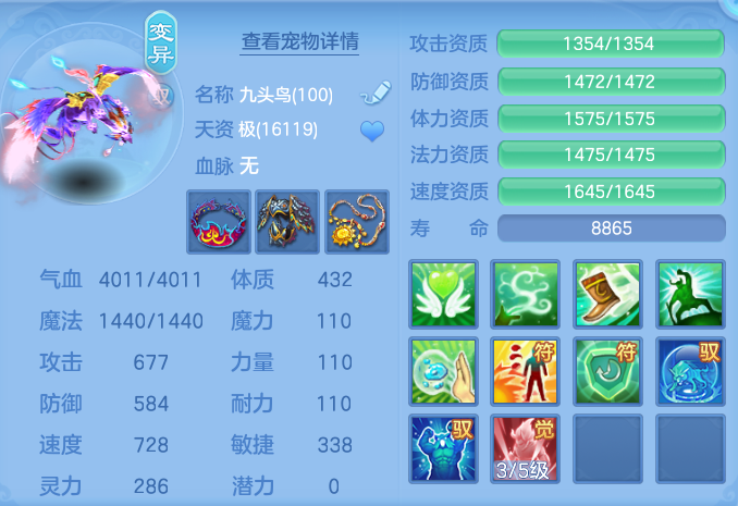 8433a5405e4239649881dfd87374e65d.png