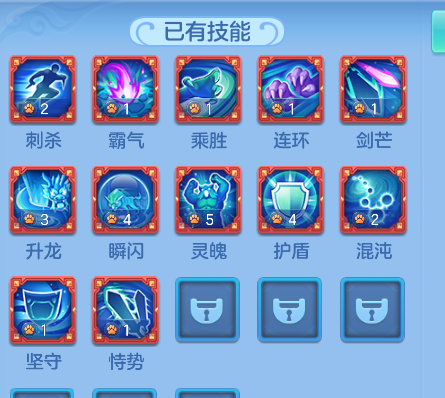 5231261abaccd04c5dcc57133d0c0ac3.png