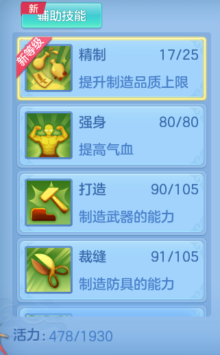 a7df3303401027c545d66e6d5810d775.png